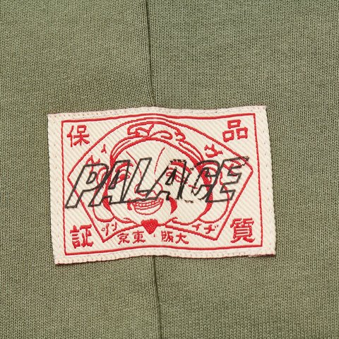 Palace PALACE EVISU LOGO T-SHIRT OLIVE - Colorway