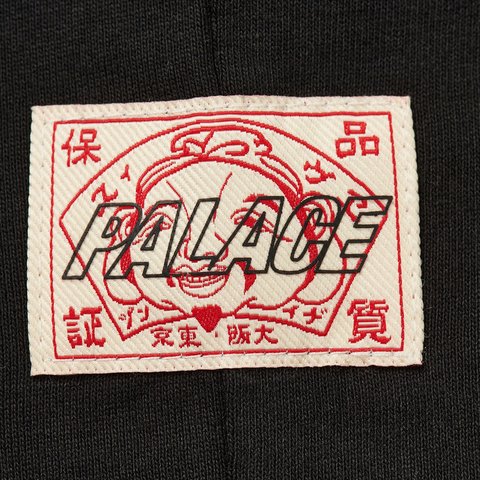 Palace PALACE EVISU LOGO T-SHIRT BLACK - Colorway