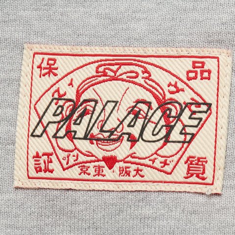 Palace PALACE EVISU ZIP HOOD GREY MARL - Colorway