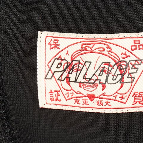 Palace PALACE EVISU ZIP HOOD BLACK - Colorway