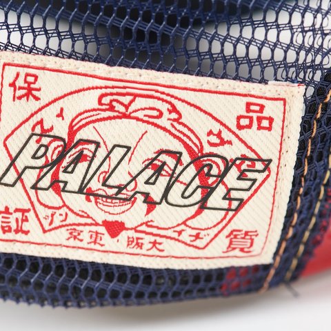 Palace PALACE EVISU DICE MESH TRUCKER LIGHT WASH - Colorway