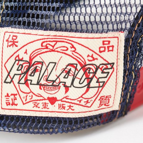 Palace PALACE EVISU DICE MESH TRUCKER RAW - Colorway