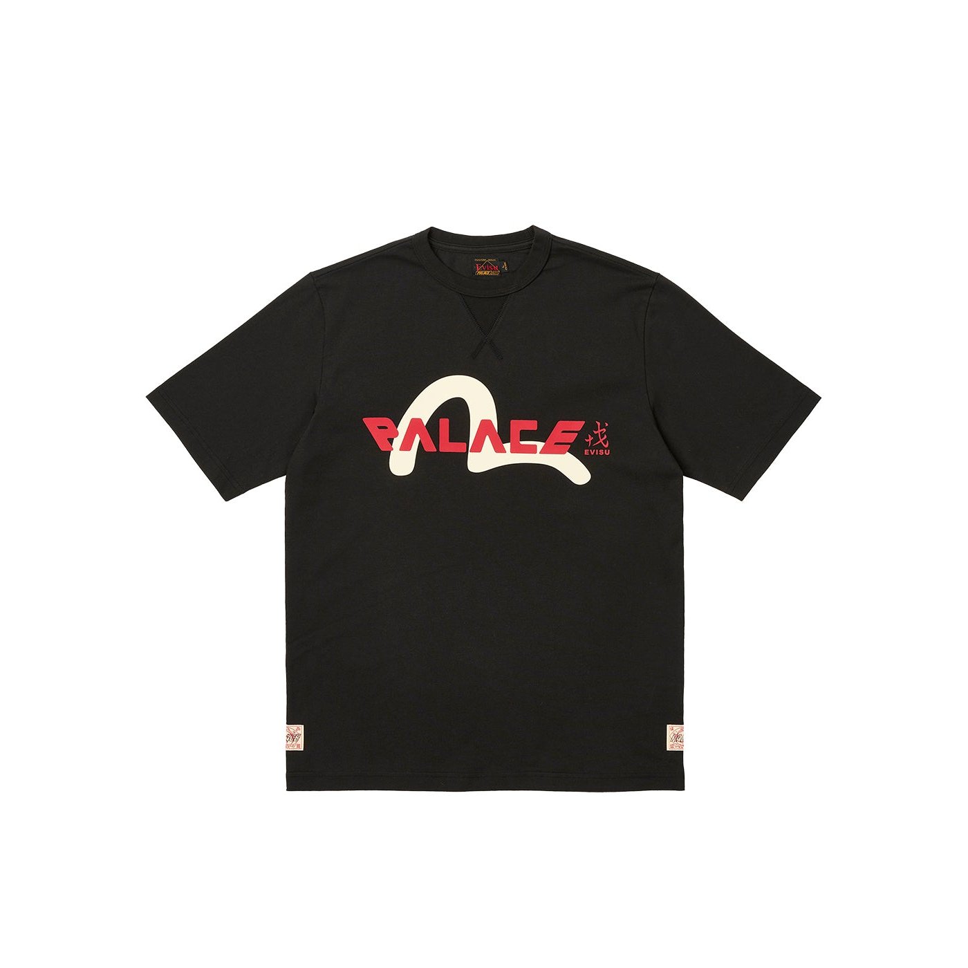 PALACE EVISU LOGO T-SHIRT BLACK