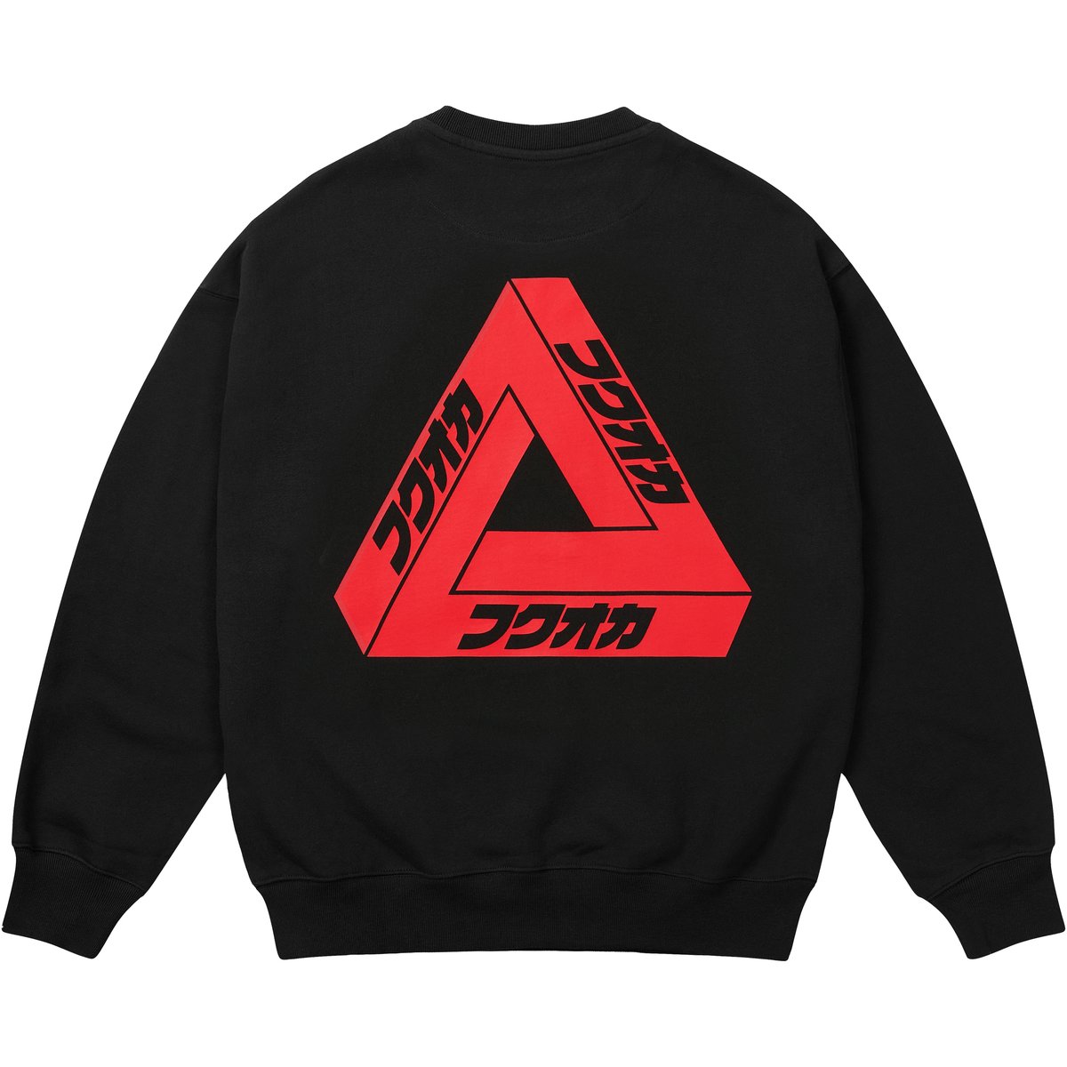 Palace PALACE FUKUOKA TRI FERG CREW BLACK (Palace Fukuoka 2025)