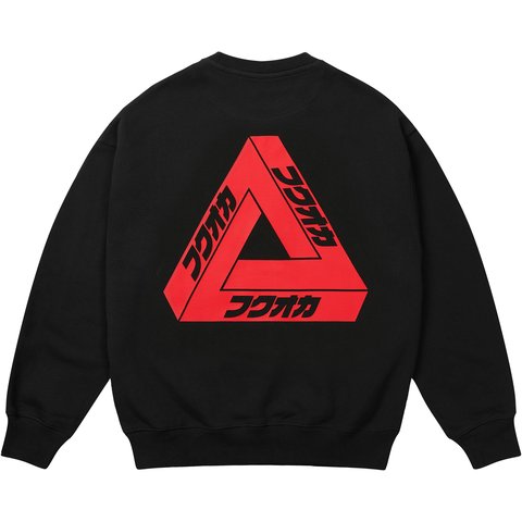 Palace PALACE FUKUOKA TRI FERG CREW BLACK