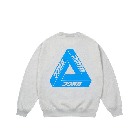 Palace PALACE FUKUOKA TRI FERG CREW GREY MARL - Colorway
