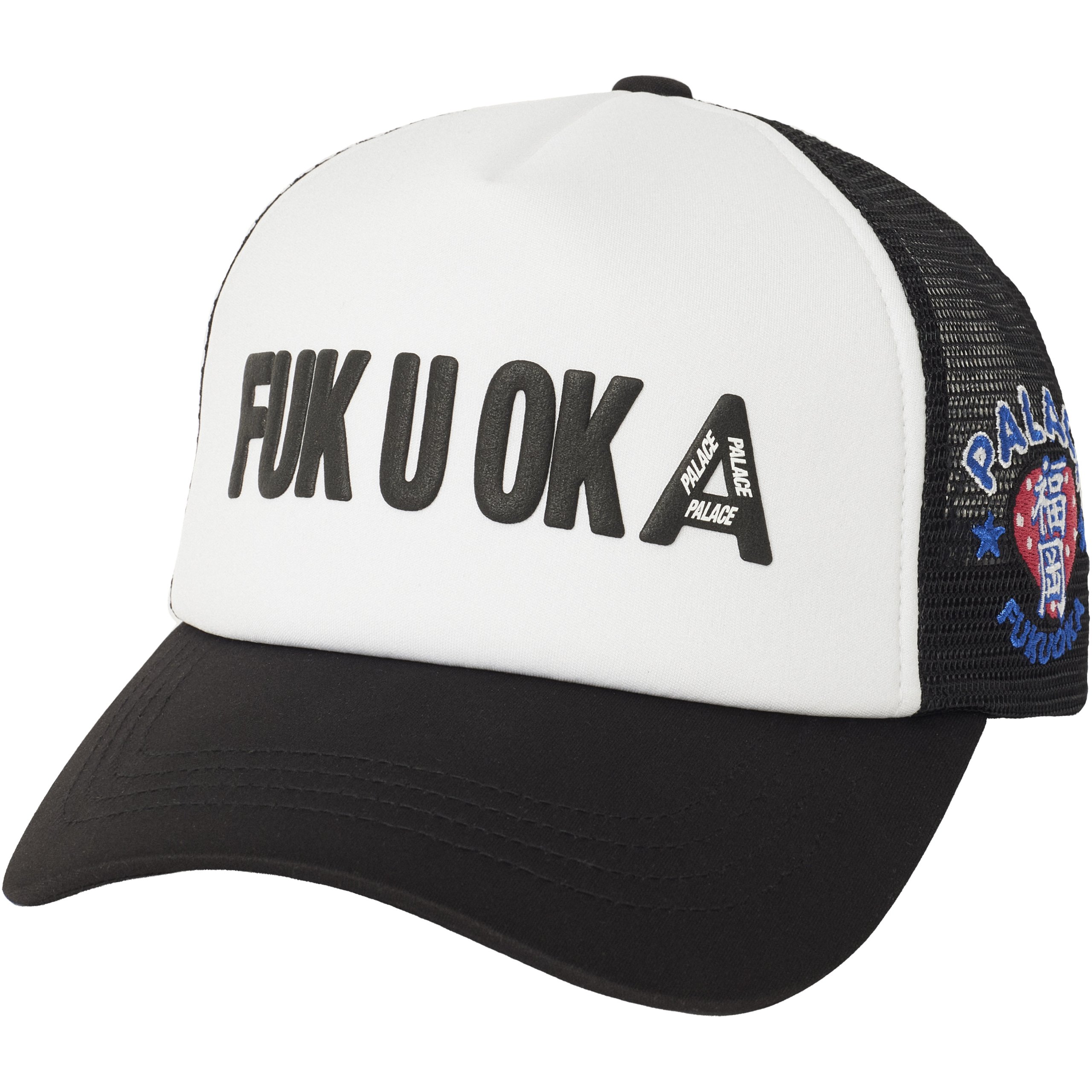 PALACE FUKUOKA TRUCKER CAP BLACK