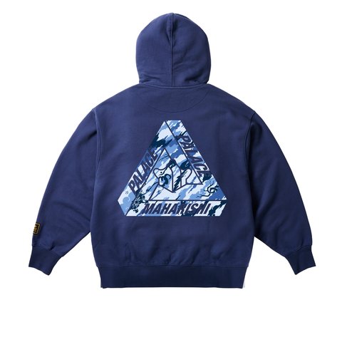 Palace PALACE MAHARISHI TRI-BONSAI HOOD BLUE - Colorway