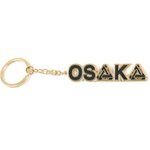 OSAKA KEYRING BLACK