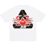 OSAKA T-SHIRT WHITE
