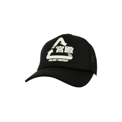 Palace PALACE SCI-FI FANTASY TRI 5-PANEL BLACK - Colorway