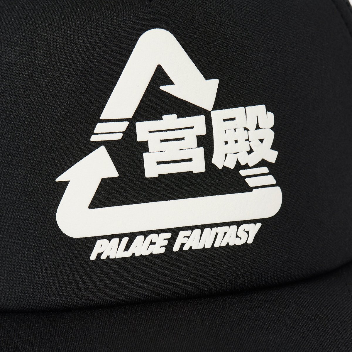PALACE SCI-FI FANTASY TRI 5-PANEL BLACK - PalaceCommunity