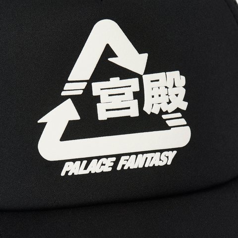 Palace PALACE SCI-FI FANTASY TRI 5-PANEL BLACK - Colorway