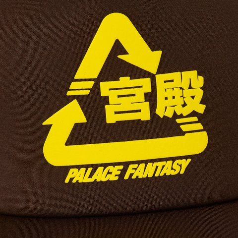 Palace PALACE SCI-FI FANTASY TRI 5-PANEL BROWN - Colorway