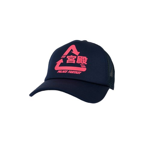 Palace PALACE SCI-FI FANTASY TRI 5-PANEL NAVY - Colorway