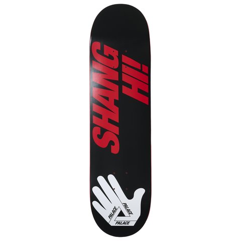Palace PALACE SHANGHAI BOARD BLACK