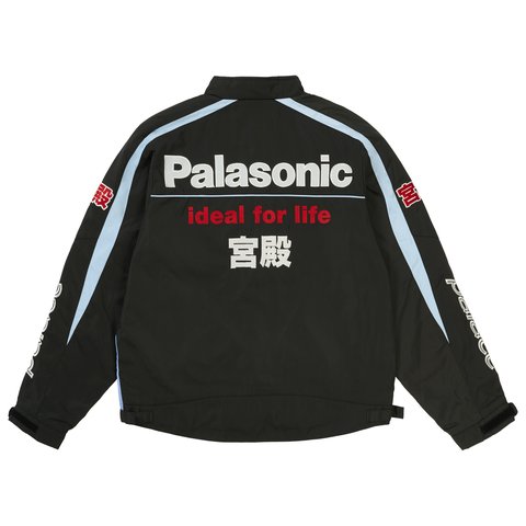 Palace PALACE SHANGHAI FASTER JACKET BLACK - Colorway