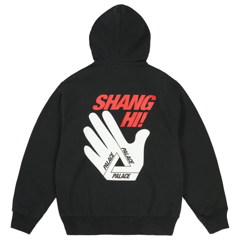 Palace PALACE SHANGHAI HOOD BLACK