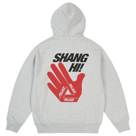 Palace PALACE SHANGHAI HOOD GREY MARL - Colorway