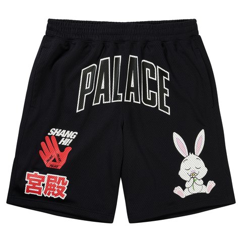 Palace PALACE SHANGHAI MESH SHORT BLACK