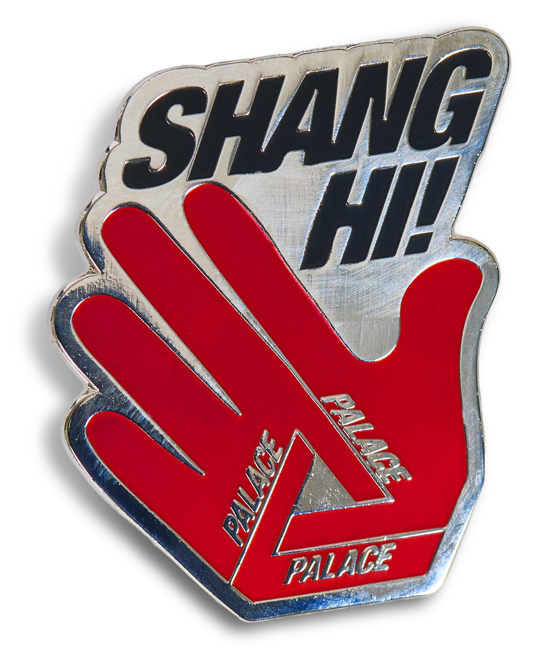 Palace Shanghai 2026
