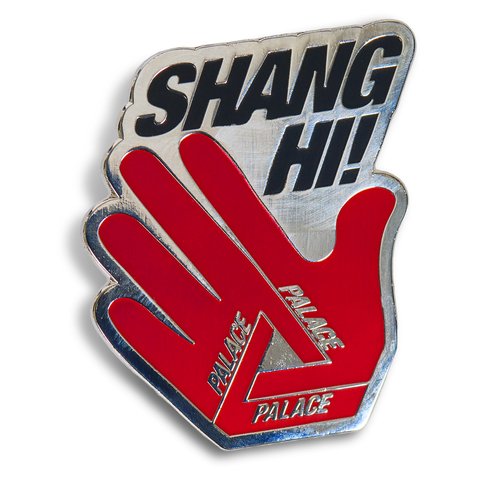 Palace PALACE SHANGHAI PIN BADGE SILVER
