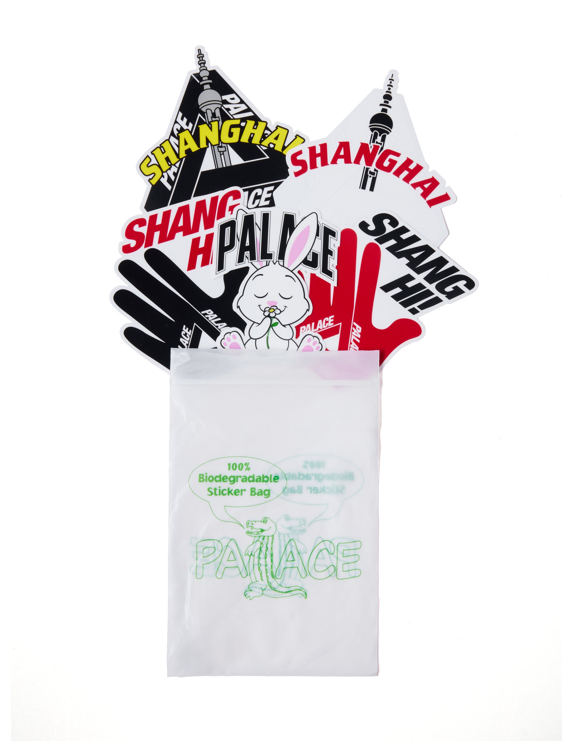 Palace Shanghai 2026