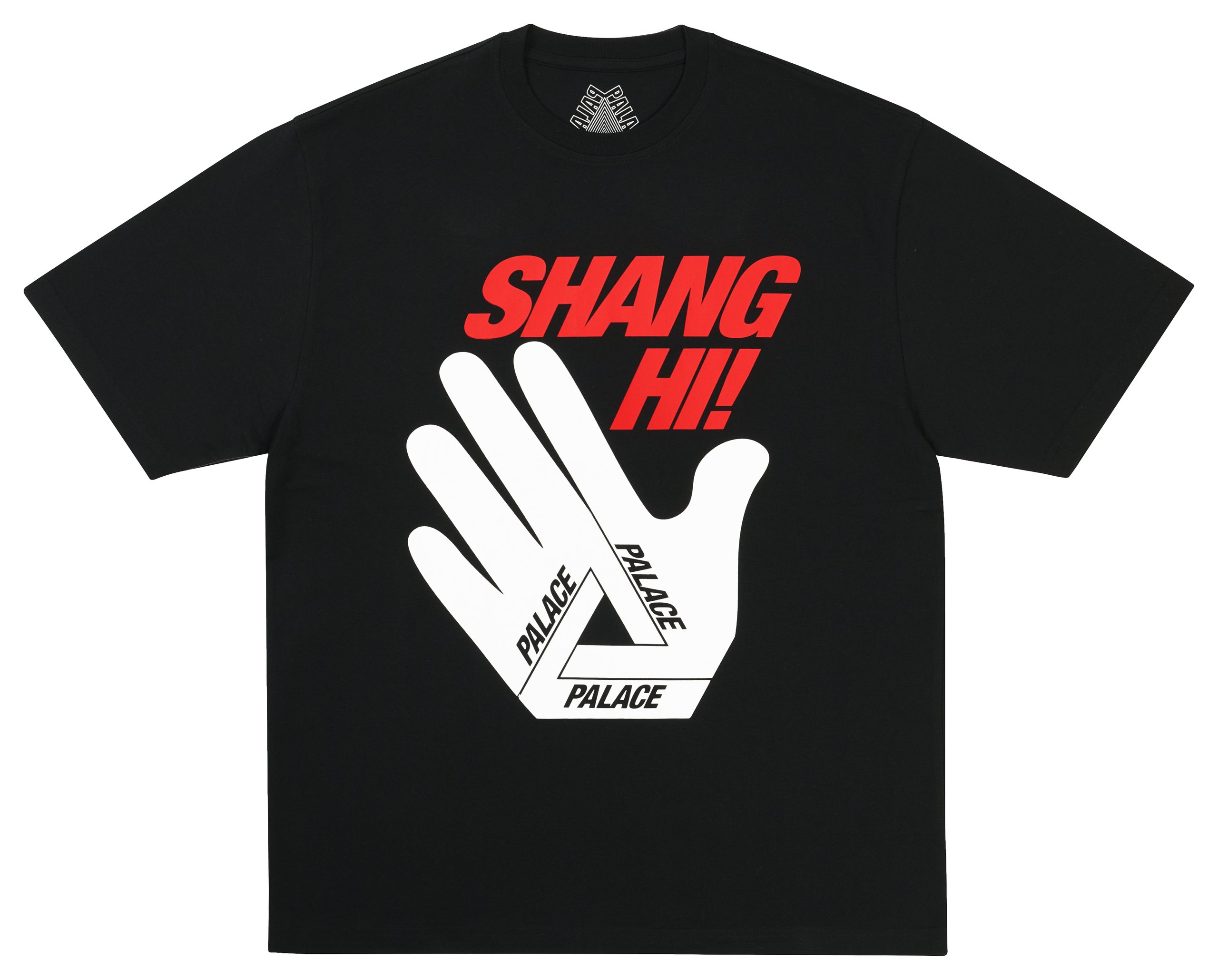 Palace Shanghai 2026
