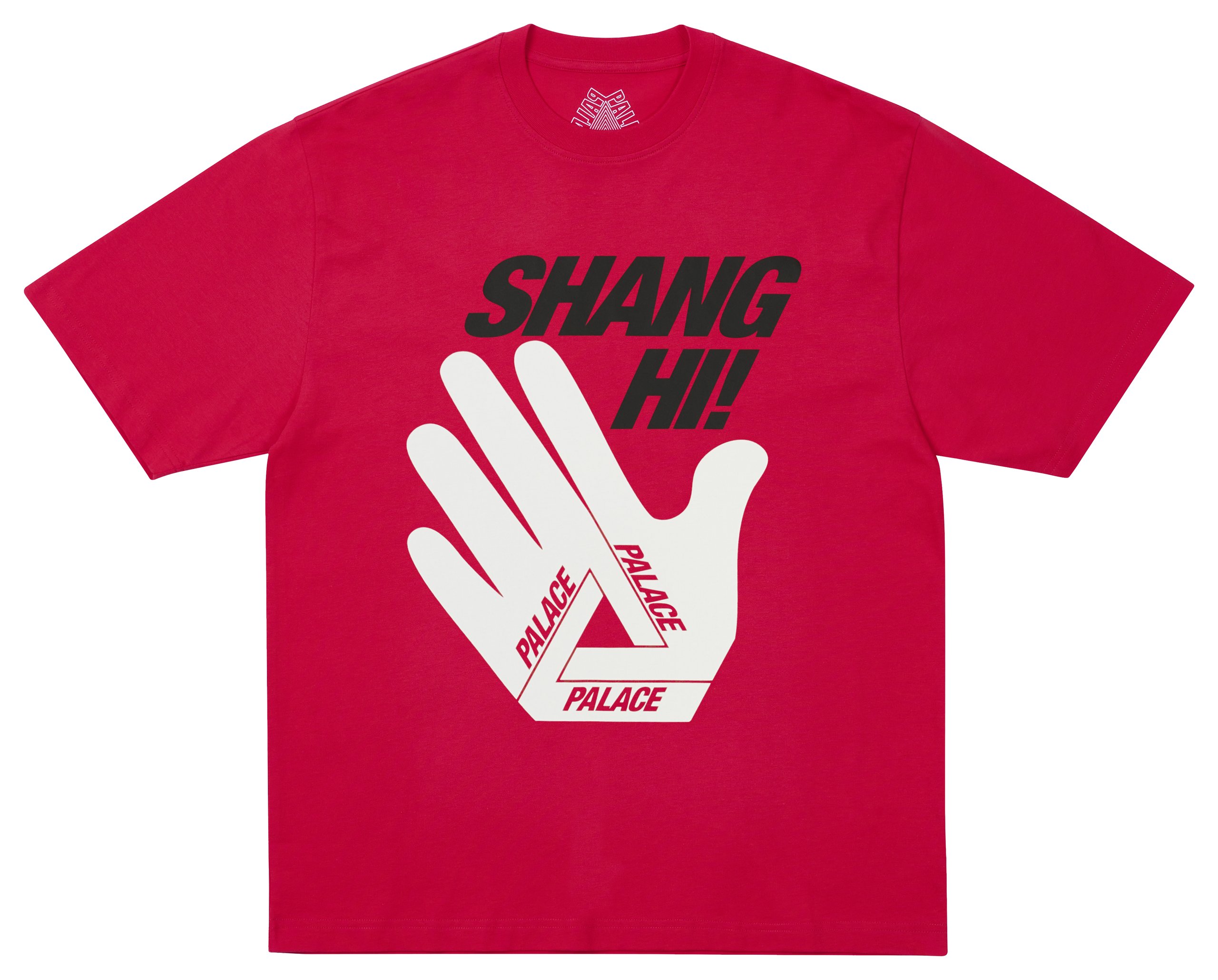 Palace Shanghai 2026