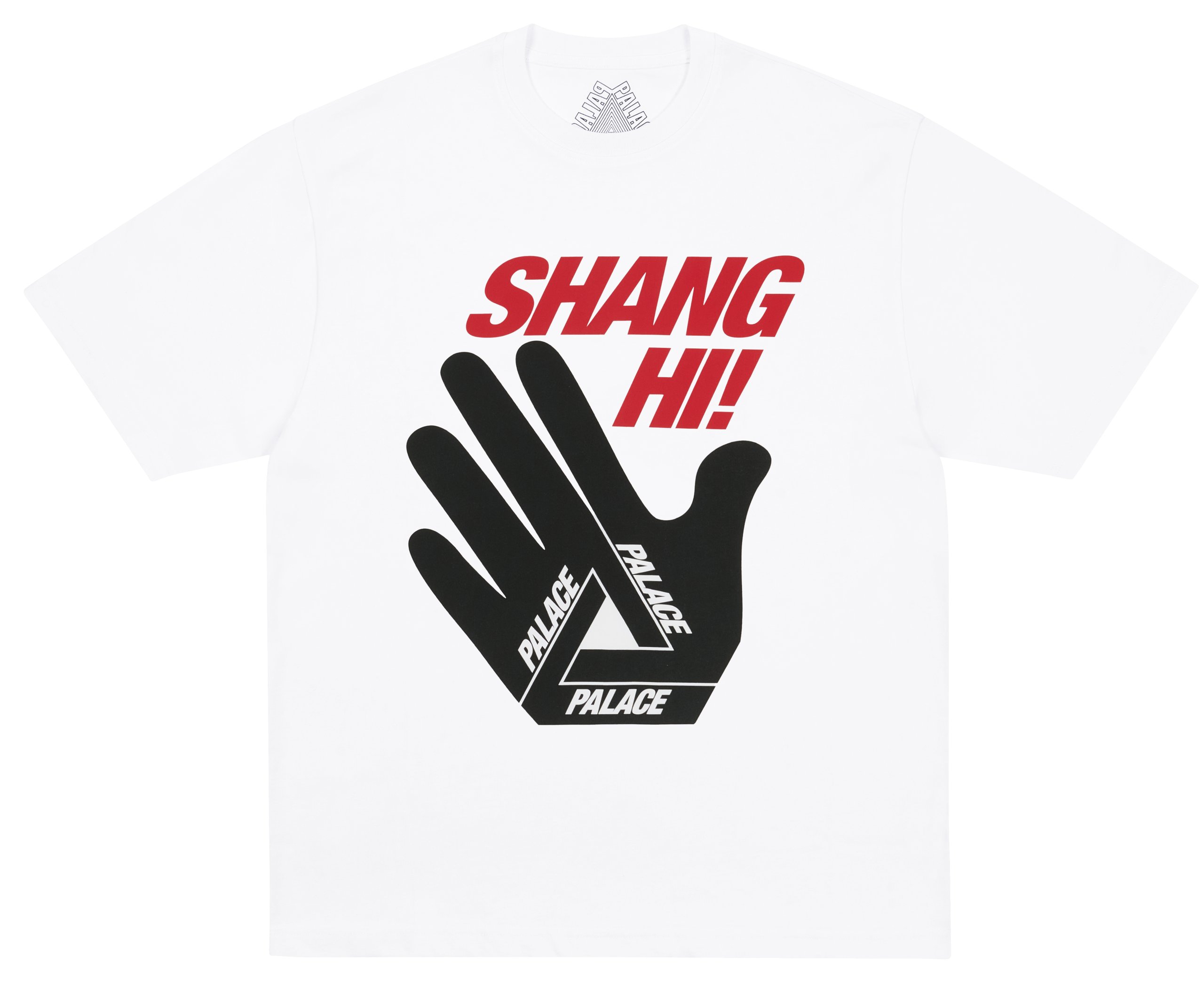 Palace Shanghai 2026