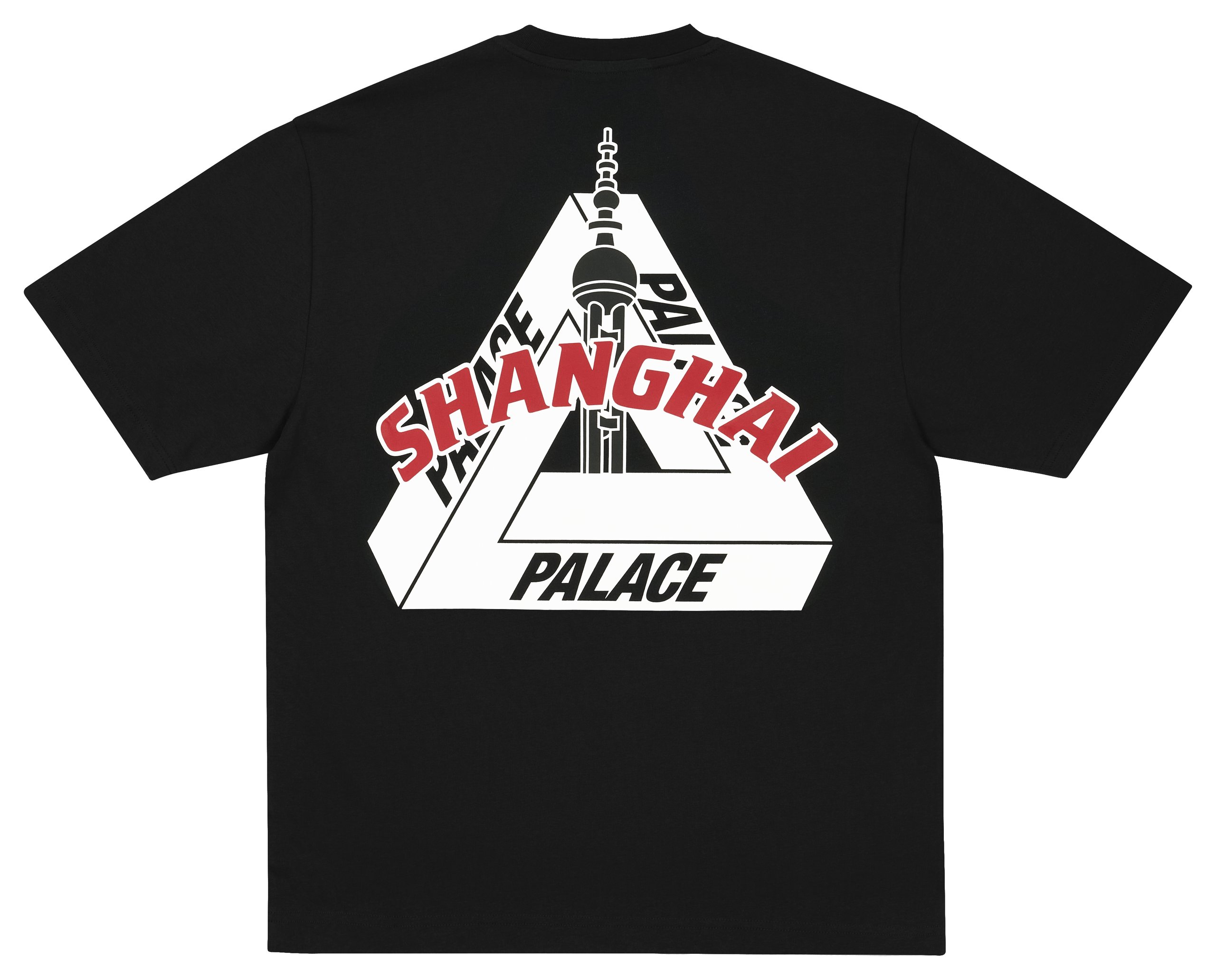 Palace Shanghai 2026