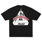 PALACE SHANGHAI TRI FERG T SHIRT BLACK