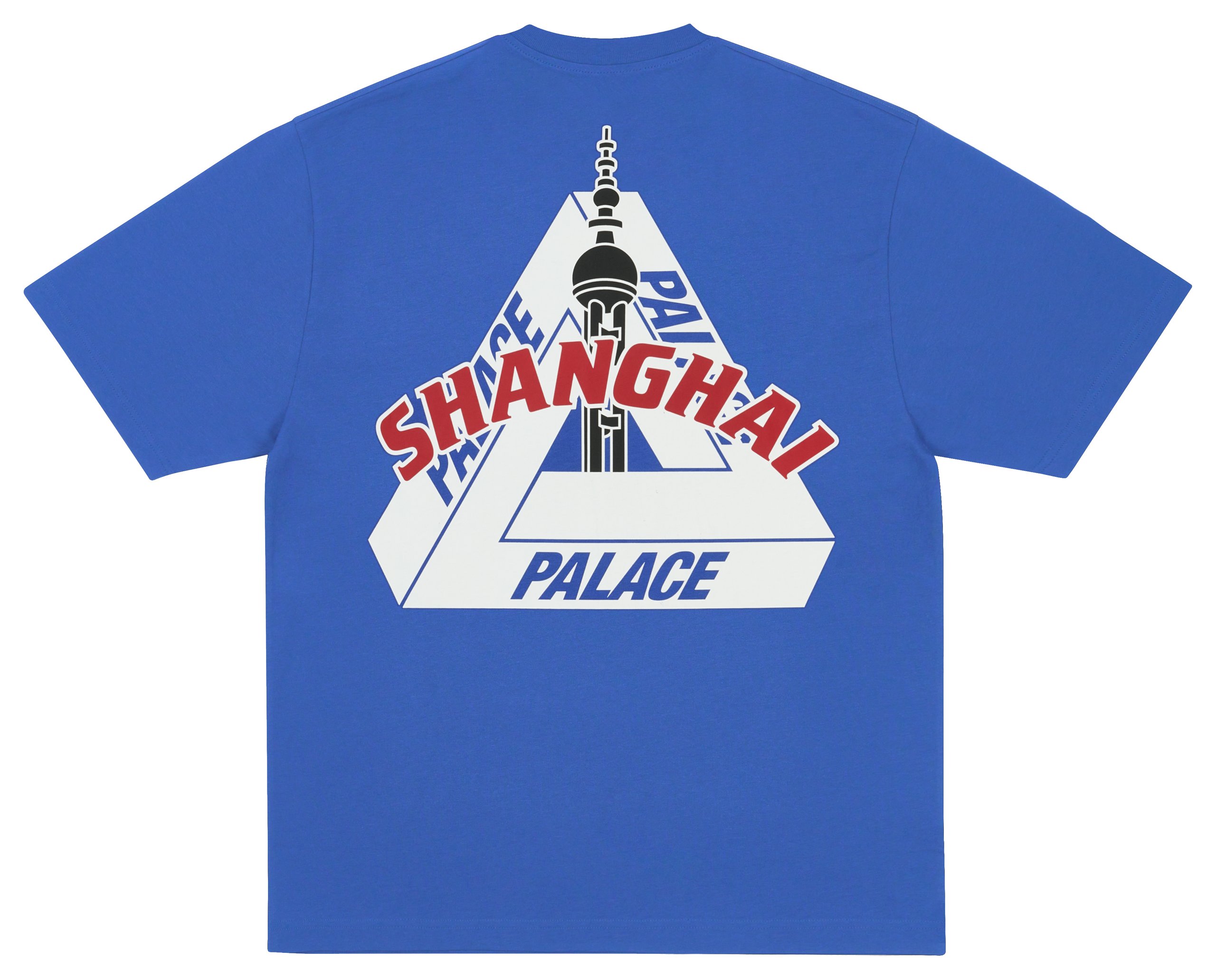 Palace Shanghai 2026