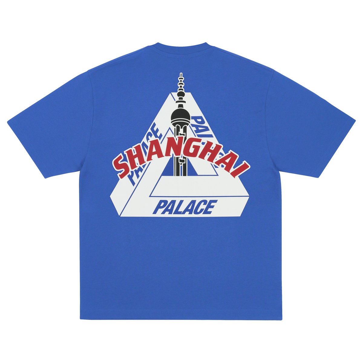 Palace droplist preview