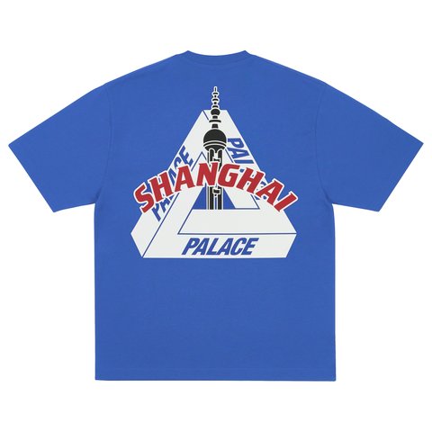 Palace PALACE SHANGHAI TRI FERG T SHIRT CLASSY BLUE