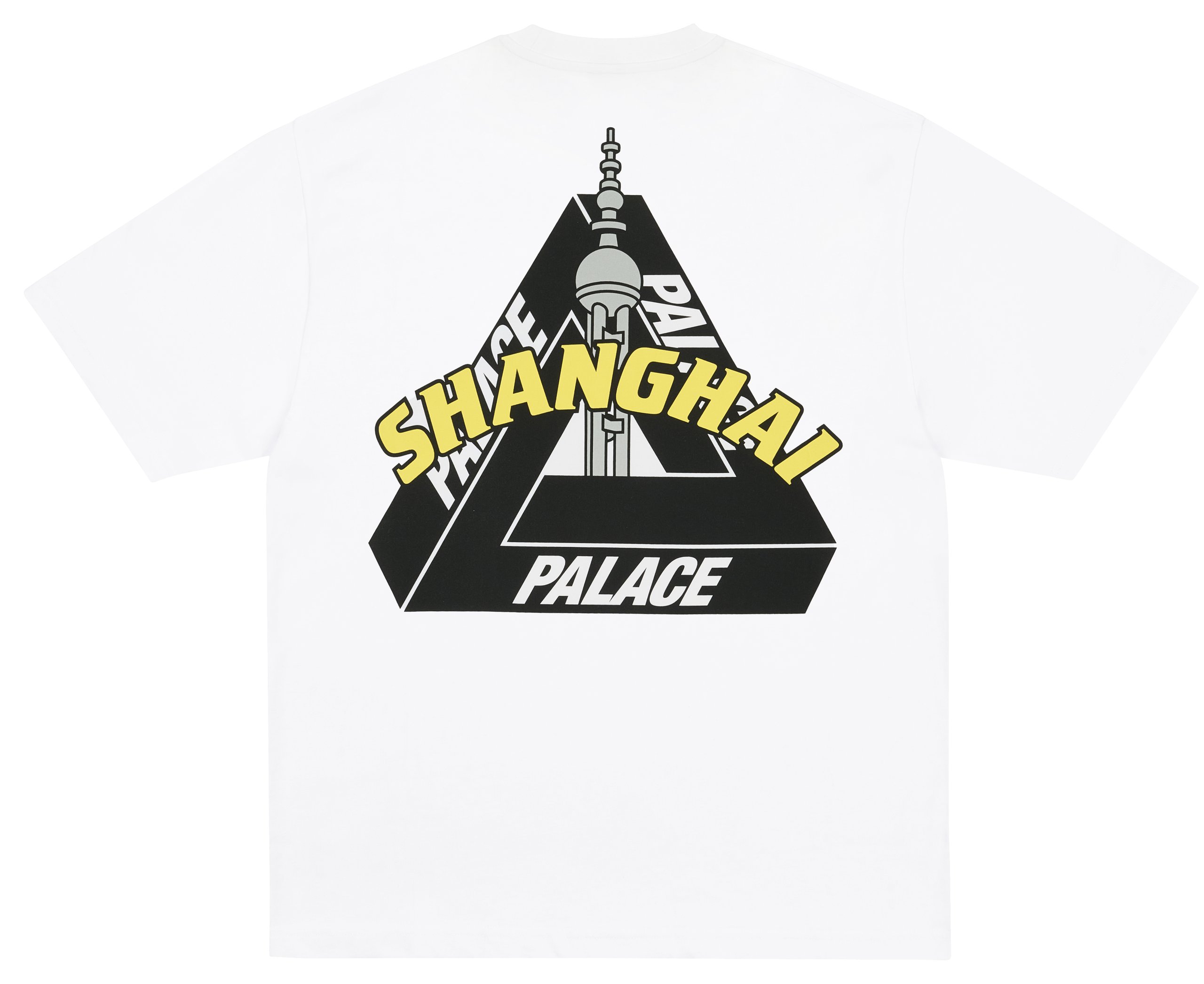 Palace Shanghai 2026