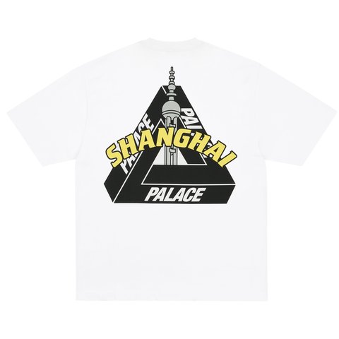 Palace PALACE SHANGHAI TRI FERG T SHIRT WHITE