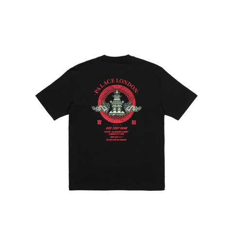 Palace FORTUNATE T-SHIRT BLACK - €48.00