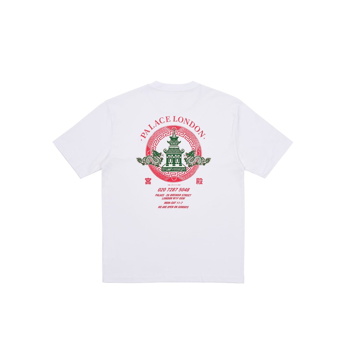 Palace FORTUNATE T-SHIRT WHITE (Summer 2023) - €48.00