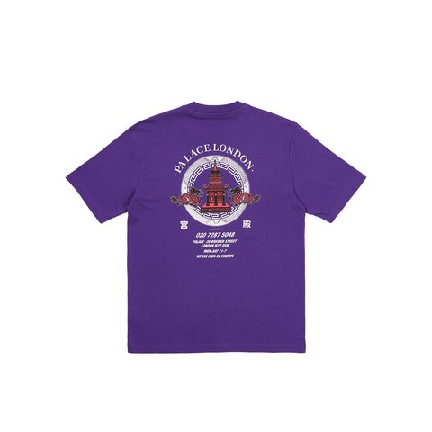 Palace FORTUNATE T-SHIRT REGAL PURPLE - €48.00