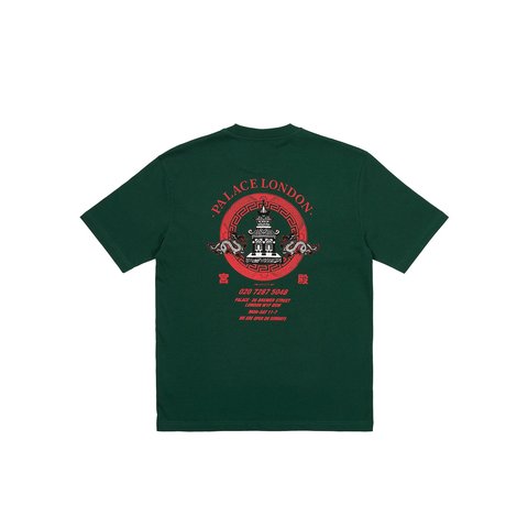 Palace FORTUNATE T-SHIRT HUNTSMAN