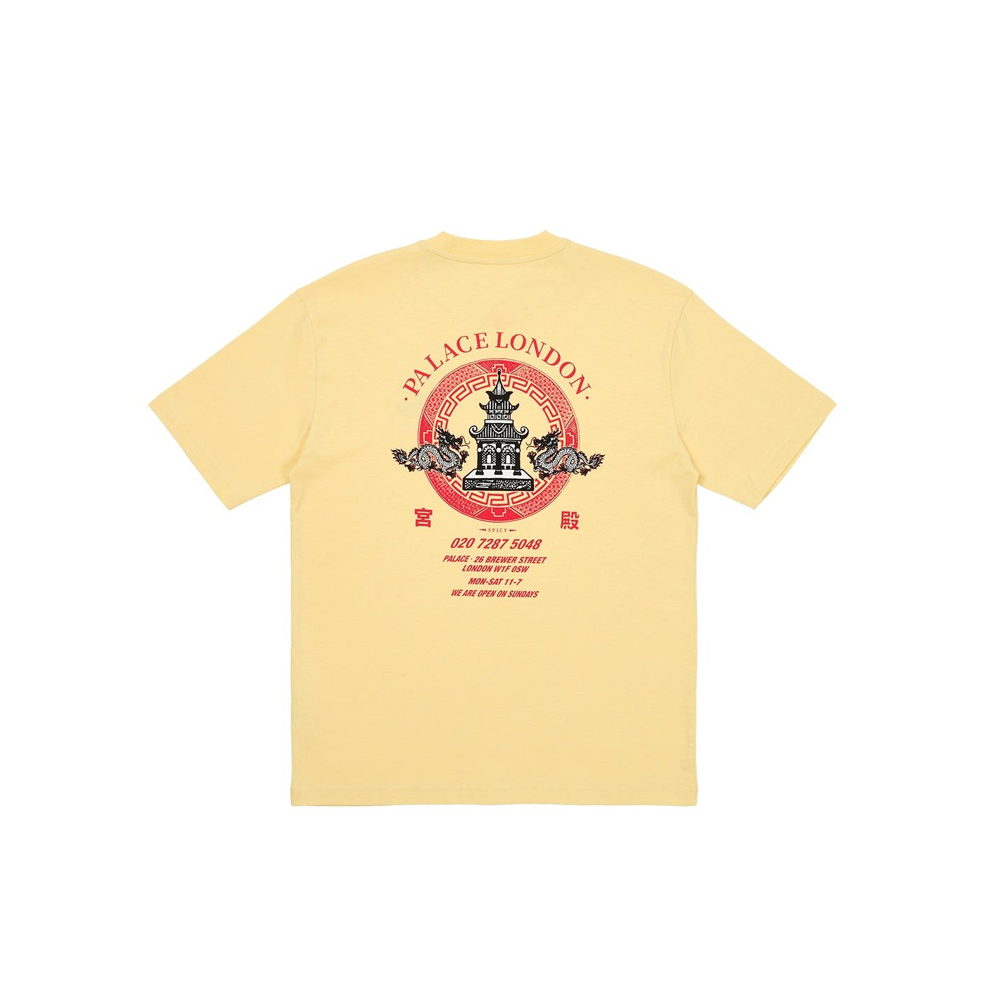 FORTUNATE T-SHIRT MELLOW YELLOW