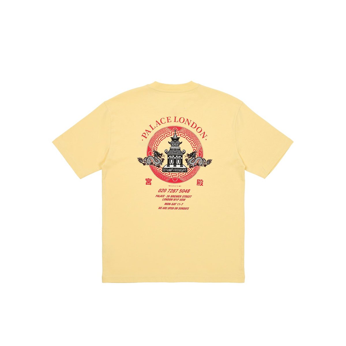 Palace FORTUNATE T-SHIRT MELLOW YELLOW (Summer 2023) - €48.00