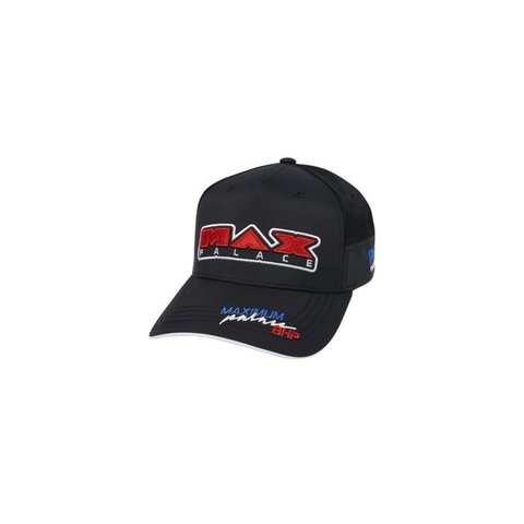 HESH BUT SAFE TRUCKER HAT BLACK