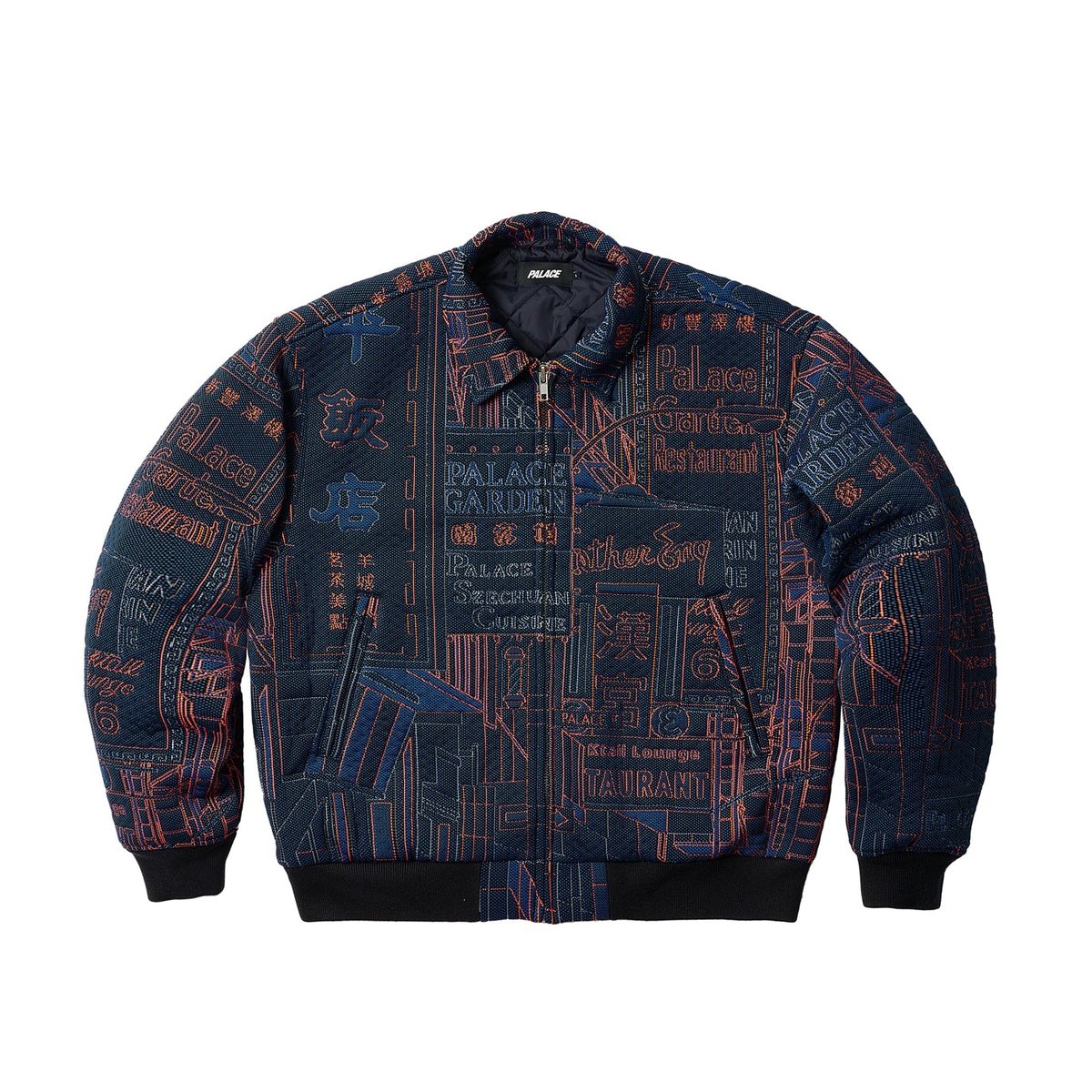Palace DOWNTOWN JACKET BLUE (Spring 2023) - €578.00