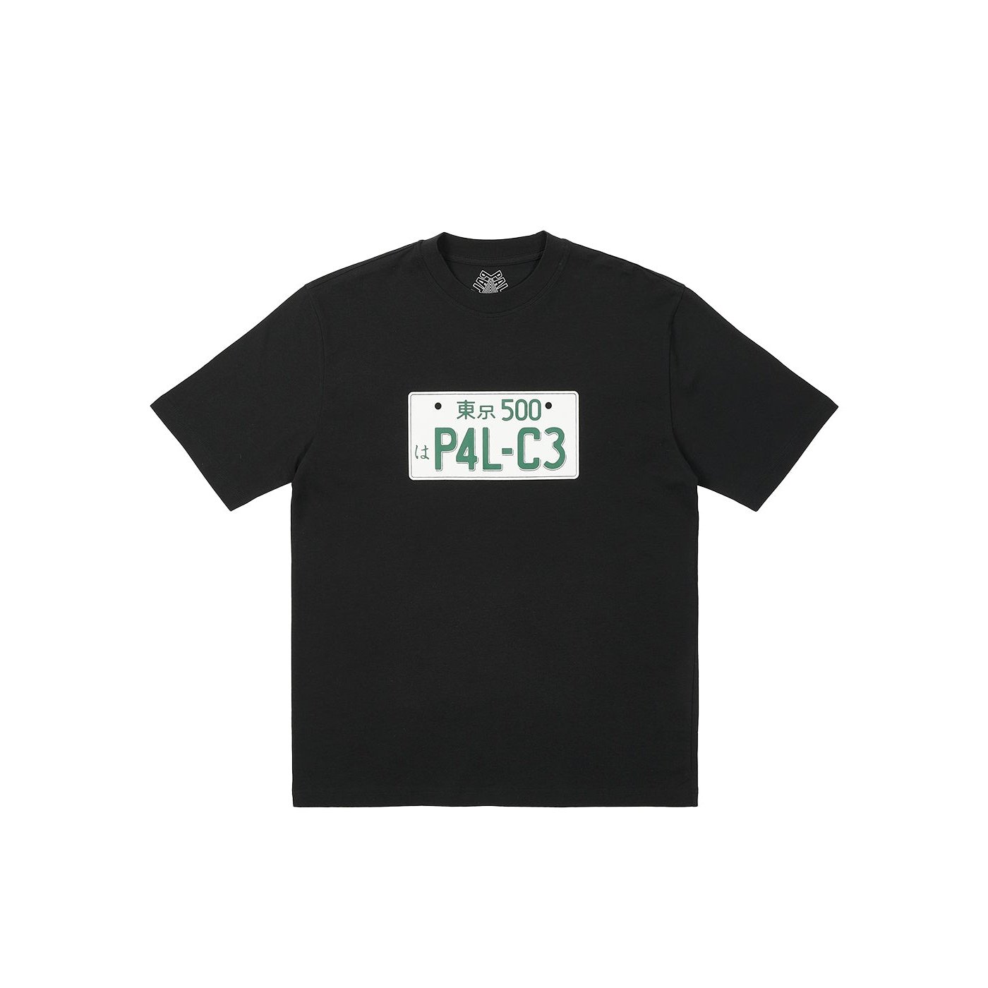 PLATE T-SHIRT BLACK
