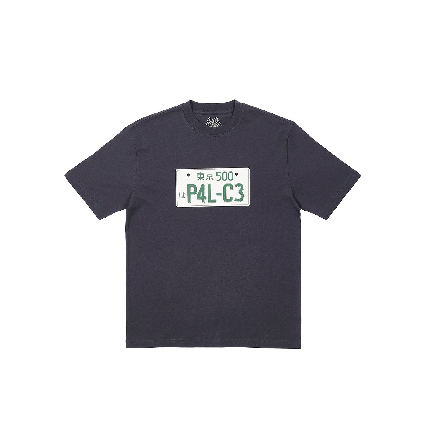 PLATE T-SHIRT NAVY