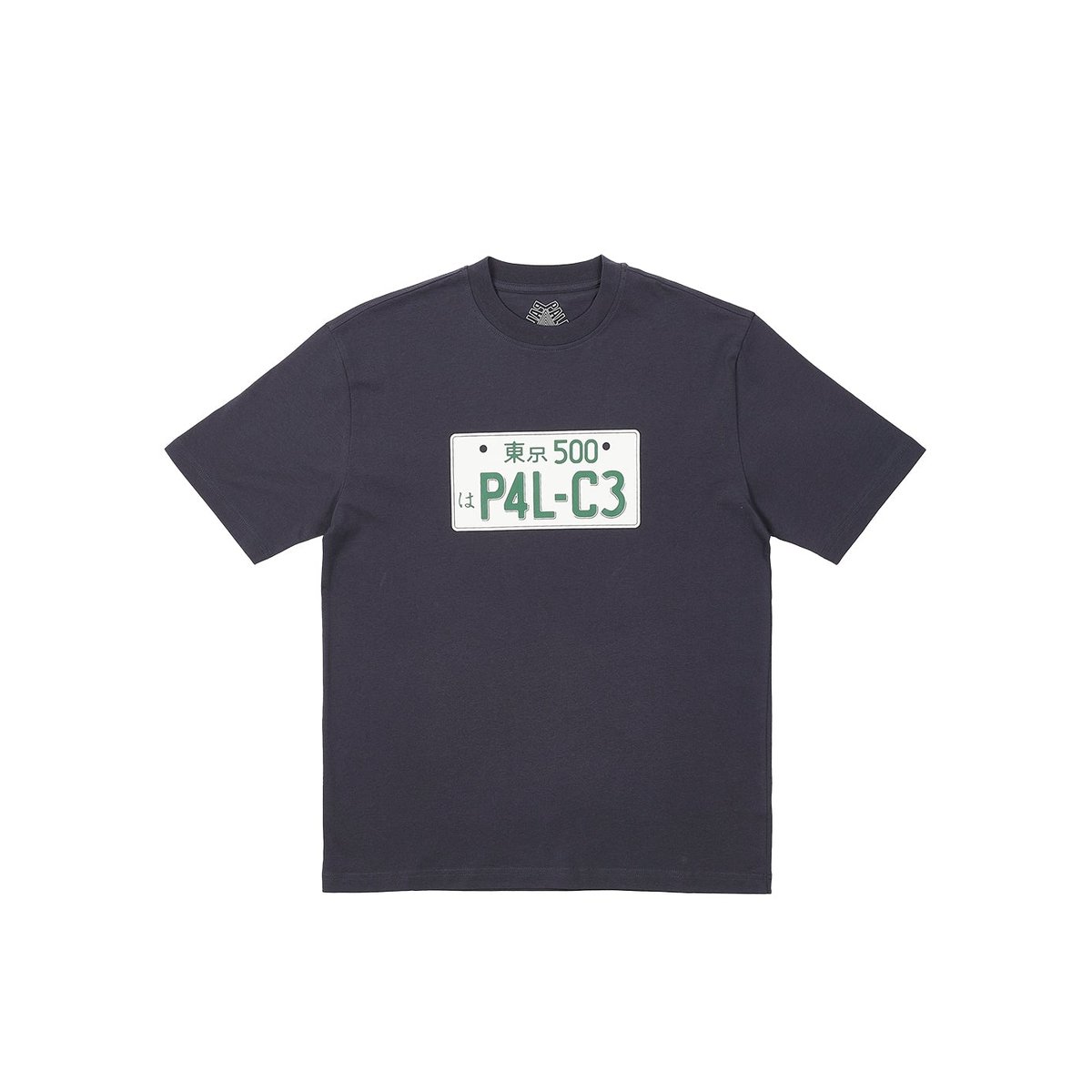 PLATE T-SHIRT NAVY