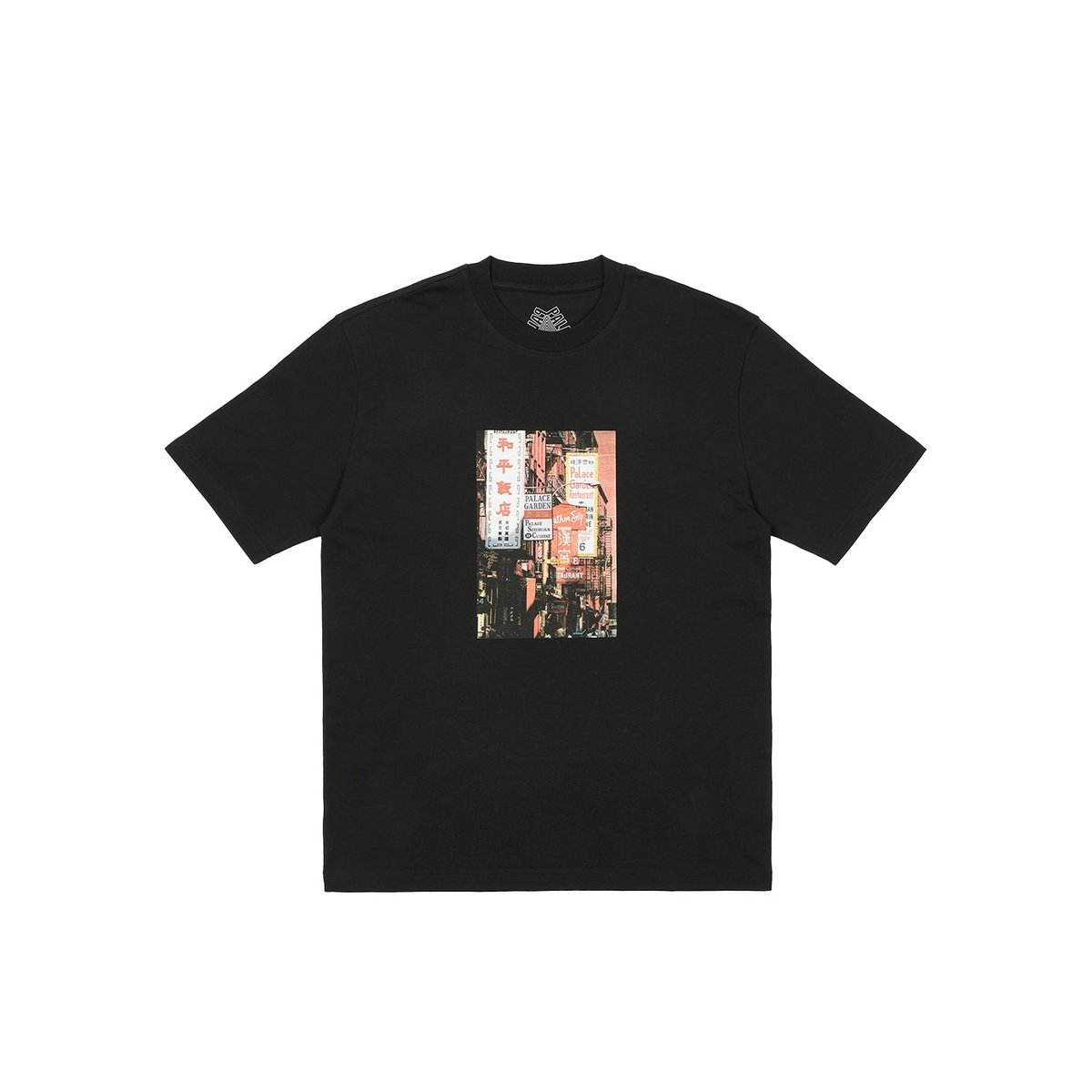 Palace DOWNTOWN T-SHIRT BLACK (Spring 2023) - €48.00