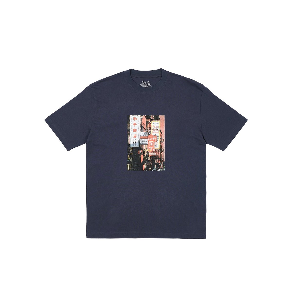DOWNTOWN T-SHIRT NAVY